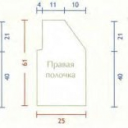 Летний жакет вязаный крючком с описанием.