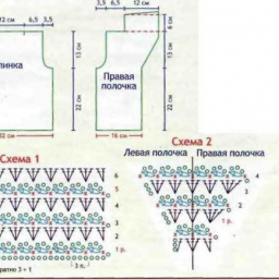 Жилетик. Вяжем крючком.