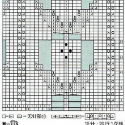 Узор Цветок спицами