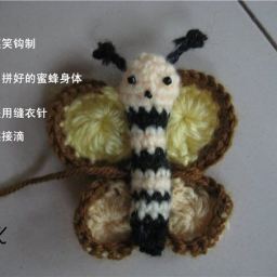 Пинетки с пчелками крючком