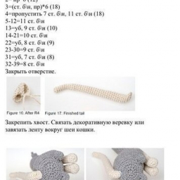 Вяжем котиков