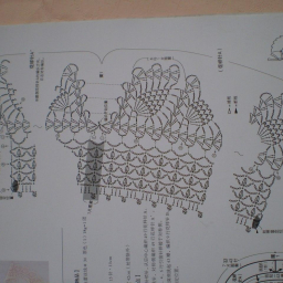 Воротник крючком