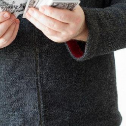 Как вшить молнию. МК