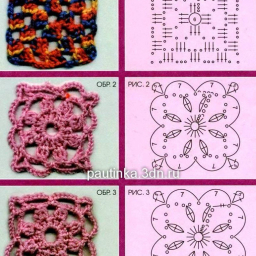 Вязание крючком квадратных мотивов