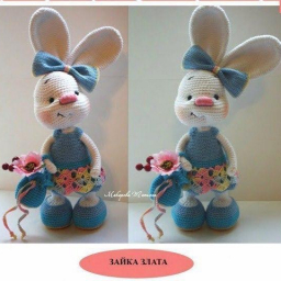 Зайка Злата. Автор Макарова Татьяна