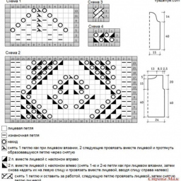 Ажурный джемпер с капюшоном