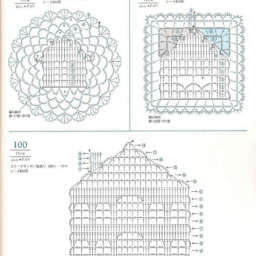 Вязаные домики