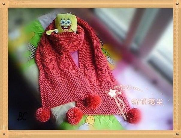 Узор Сова