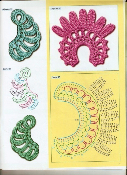 Мотивы крючком со схемами