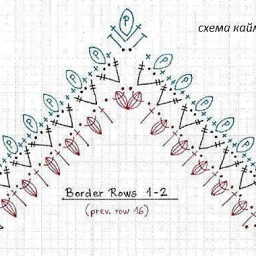 Красивый бактус крючком. Схемы