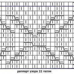 Красивый жилет