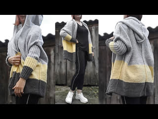 Вязаный кардиган оверсайз с капюшоном. Видео от Вяжем с Людмилой.