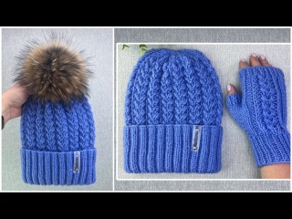 ВЯЗАНАЯ ШАПКА СПИЦАМИ ДЛЯ ВСЕХ ВОЗРАСТОВ. Подробный мастер-класс