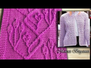 Цветущая сакура. Сказочный узор спицами из японского журнала