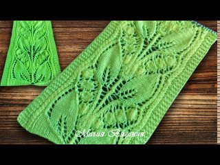 Великолепный узор Ландыши