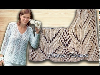 Красивый ажурный узор. Как закрыть петли горловины.