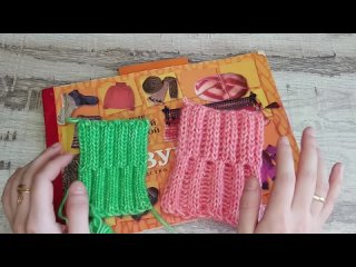 16 УЗОР РЕЗИНКА 2*2 ОБЪЕМНАЯ || 2 способа вязания || английская резинка 2 на 2 | машина ИВУШКА