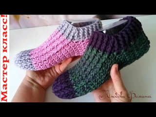 Четыре размера по одной Схеме