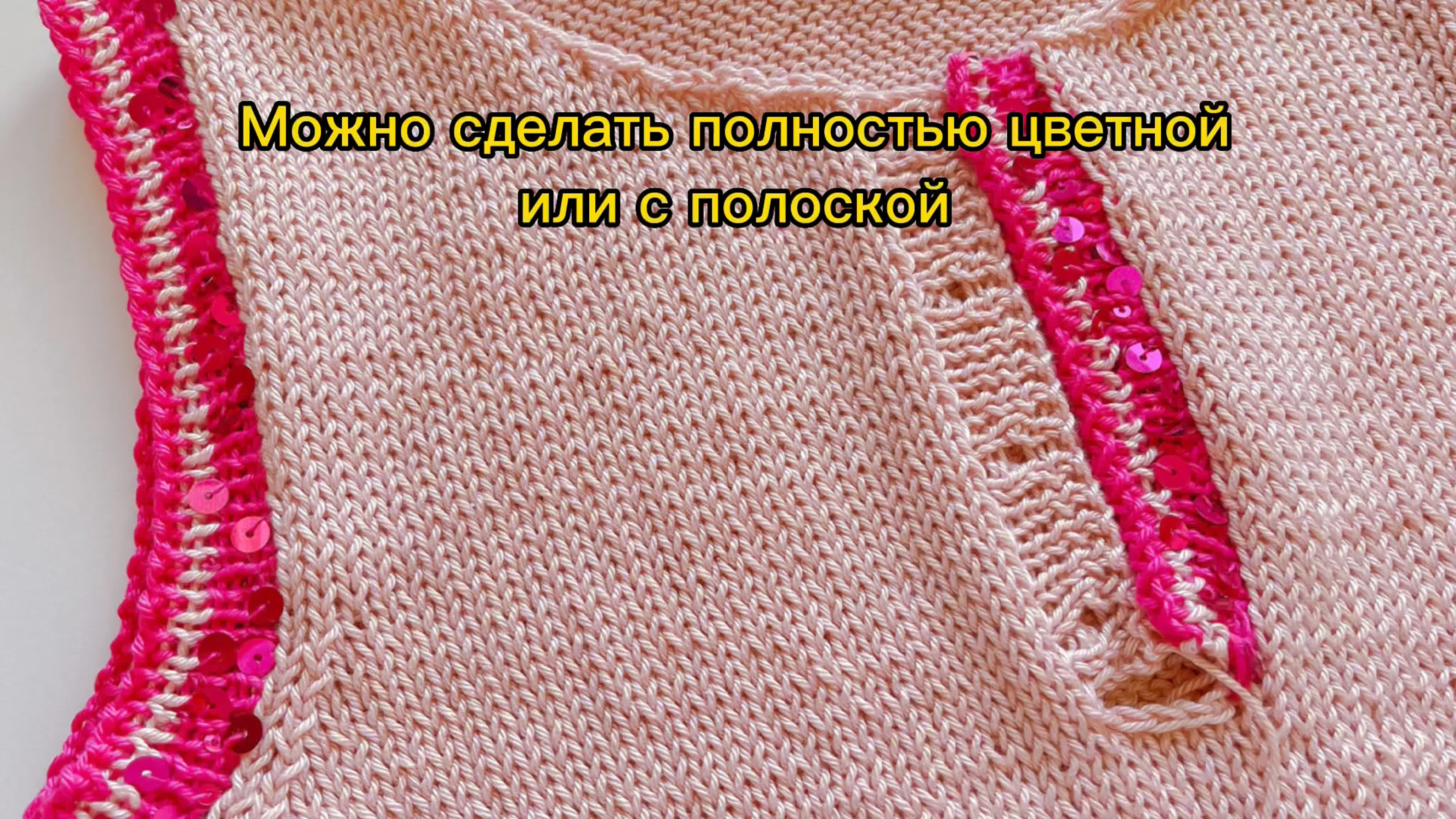 Воротник-поло спицами. Коротко о главном ?