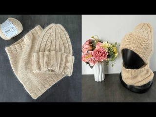 УЮТНЫЙ, БАЗОВЫЙ КОМПЛЕКТ для ВАШЕЙ КРАСИВОЙ ЗИМЫ!