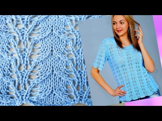 Красивейшая голубая блуза ажурным вертикальным узором