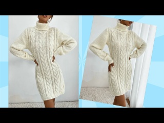 НЕЖНОЕ!ЧУДЕСНОЕ! ПЛАТЬЕ вертикальными узорами