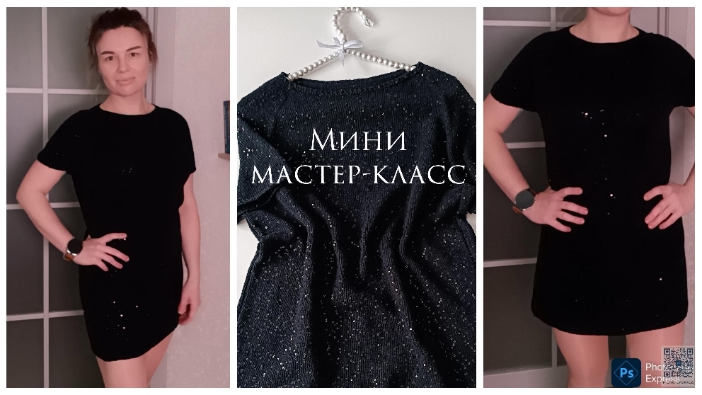 Мини мастер-класс. Подробное описание рассчетов. Нулевой реглан. Посадка на фигуру #платьеспицами