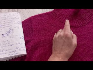 Джемпер с японским плечом.Экпресс МК