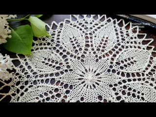 Красивая салфетка спицами! Подробное видео