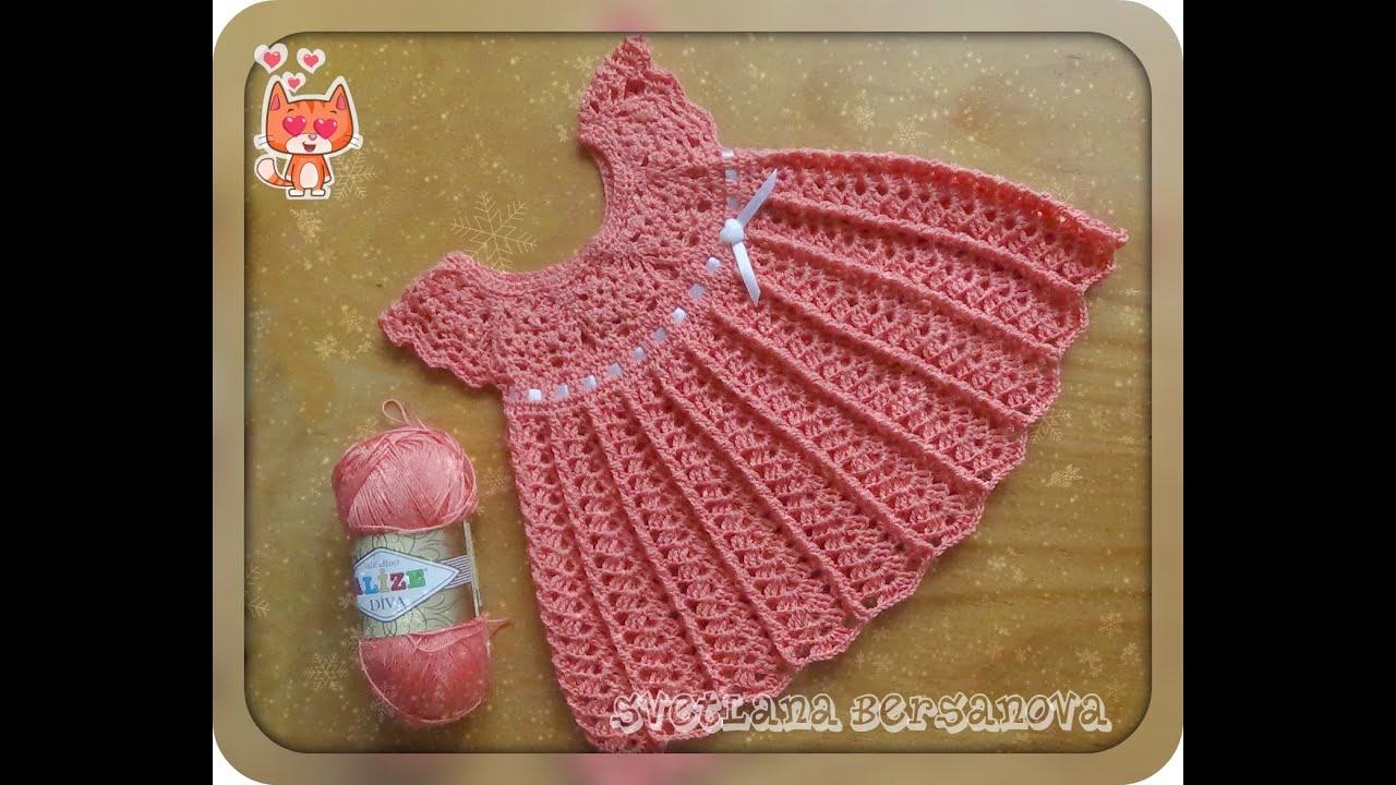 Детское платье крючком с круглой кокеткой. Crochet baby dress
