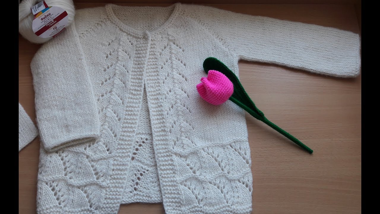 Кардиган регланом снизу с ростком спицами . #Кардиган для начинающих .