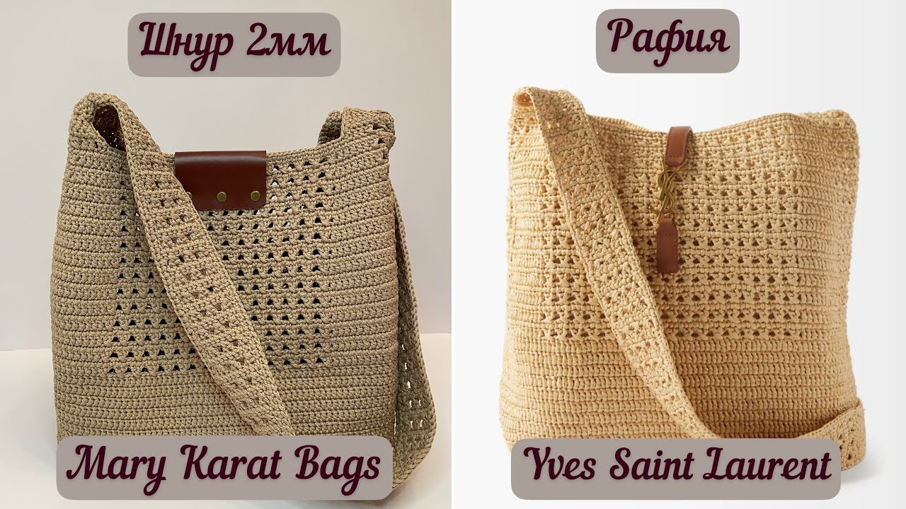 КОПИРУЕМ ИЗВЕСТНЫЙ БРЕНД