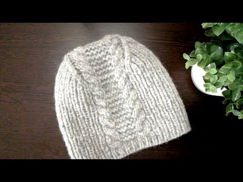 Шапка целевого назначения