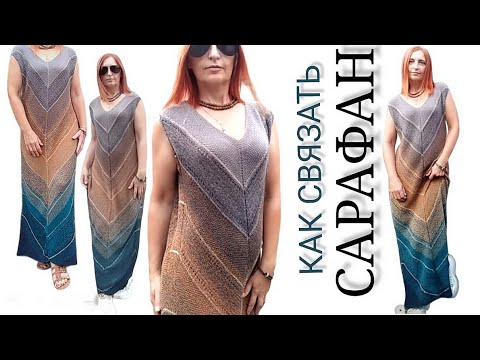 ШИКАРНЫЙ проект