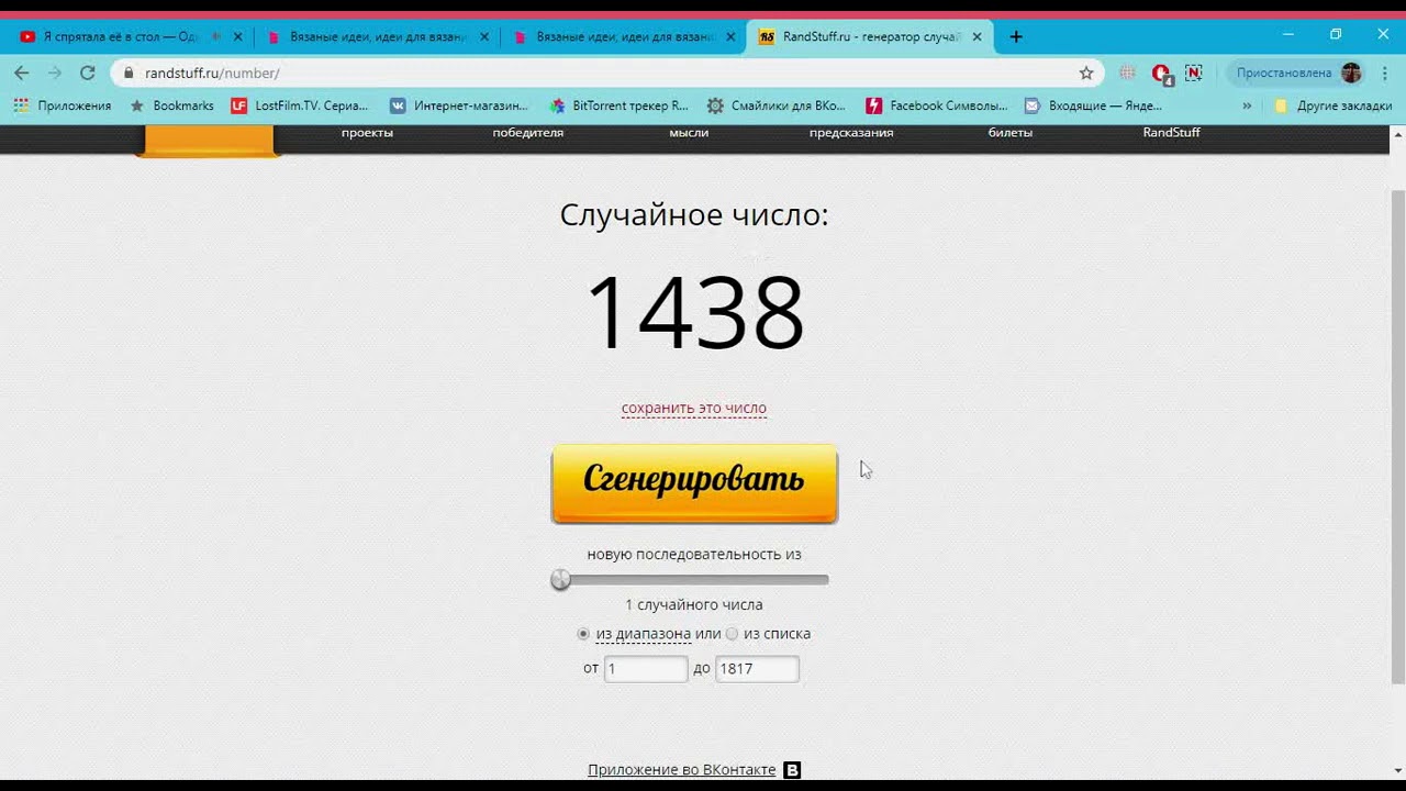 Наши поздравления удачливым и активным! Наши поздравления удачливым и активным!