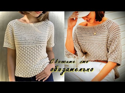 Мастер Класс/РЕГЛАН - ПРОЩЕ НЕ БЫВАЕТ/ЭТА КОФТОЧКА ПОНАДОБИТСЯ ВСЕМ/Почему я не вязала так раньше?