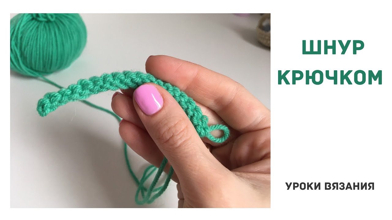 Вяжем декоративную пасхальную корзинку