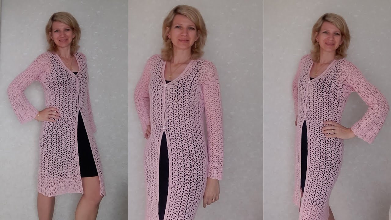 Ажурный кардиган крючком. /МК описание + МК узора.
