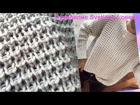 САМЫЙ ПРОСТОЙ И ЖЕЛАННЫЙ