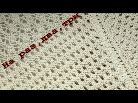 ВЯЖЕМ АЗИАТСКИЙ РОСТОК И ПОДРЕЗЫ/КРАСИВАЯ РЕЗИНКА С ВЫПУКЛОЙ ПЕТЛЁЙ/НУЛЕВОЙ РЕГЛАН БЕЗ РАССЧЁТОВ