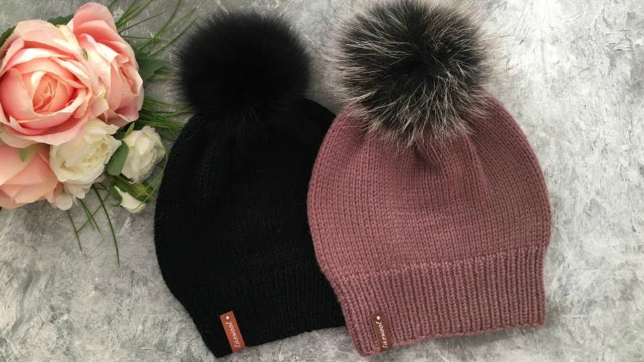 ВЯЖЕМ СПИЦАМИ КРАСИВУЮ ЗИМНЮЮ ШАПКУ С ПОМПОНОМ. KNITTED HAT