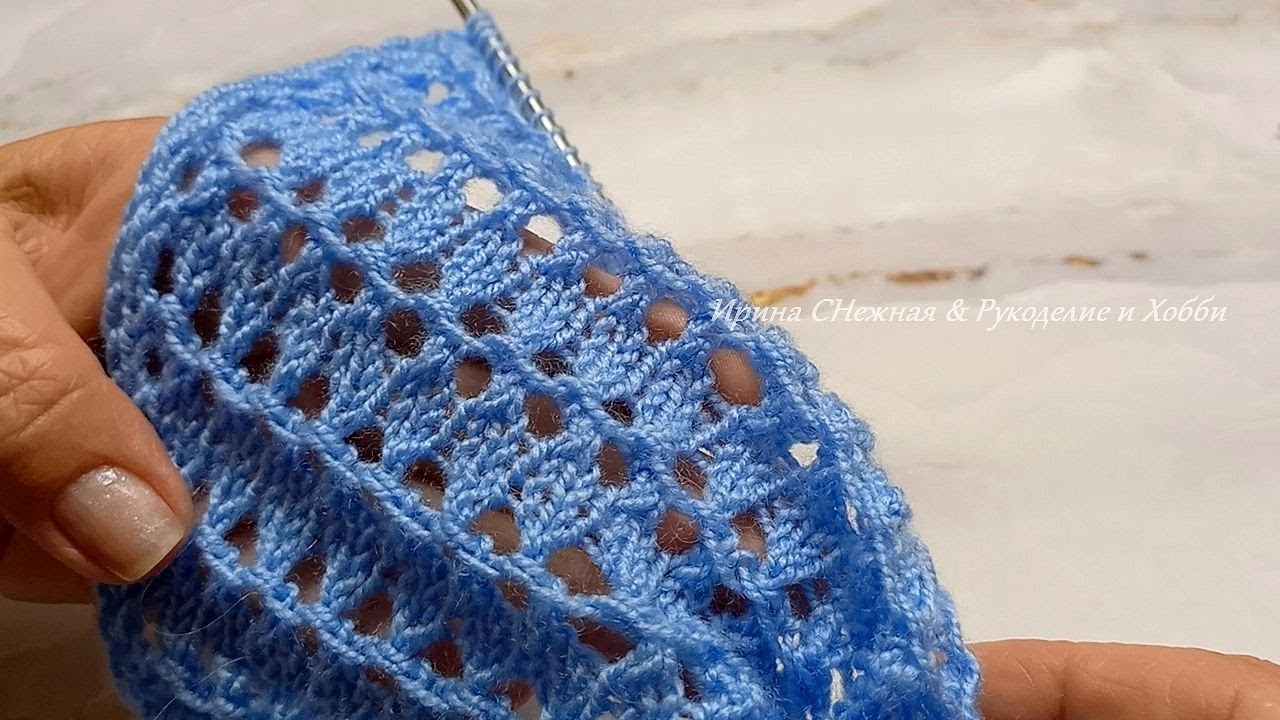 ТАКОЙ КРАСИВЫЙ АЖУРНЫЙ УЗОР ЛЕГКО СВЯЖЕТ ДАЖЕ НАЧИНАЮЩИЙ!