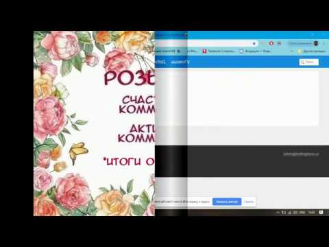 Наши поздравления удачливым и активным!