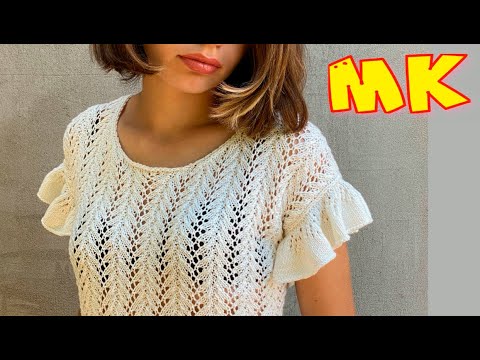 И СНОВА BRUNELLO CUCINELLI/НУ КУДА БЕЗ НЕГО/ВЯЖЕМ КРАСИВУЮ АЖУРНУЮ БЛУЗКУ С ВОЛАНАМИ