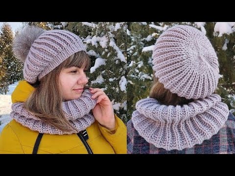 Мастер-класс берет спицами. Вяжем шикарный зимний берет!