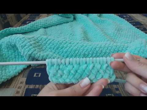 Узор " Плетенка" спицами для пледа...