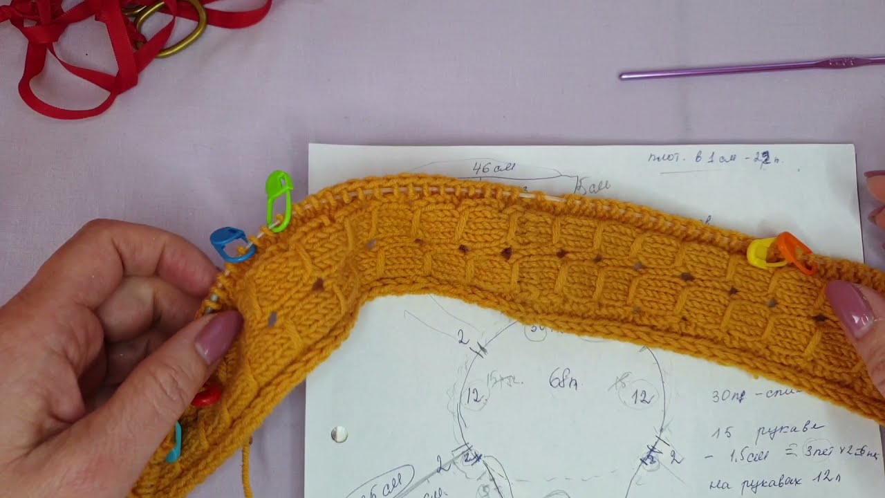 Кардиган с V--образным вырезом часть-2