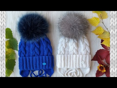 Детская шапка. Шапка спицами. Зимняя шапка.