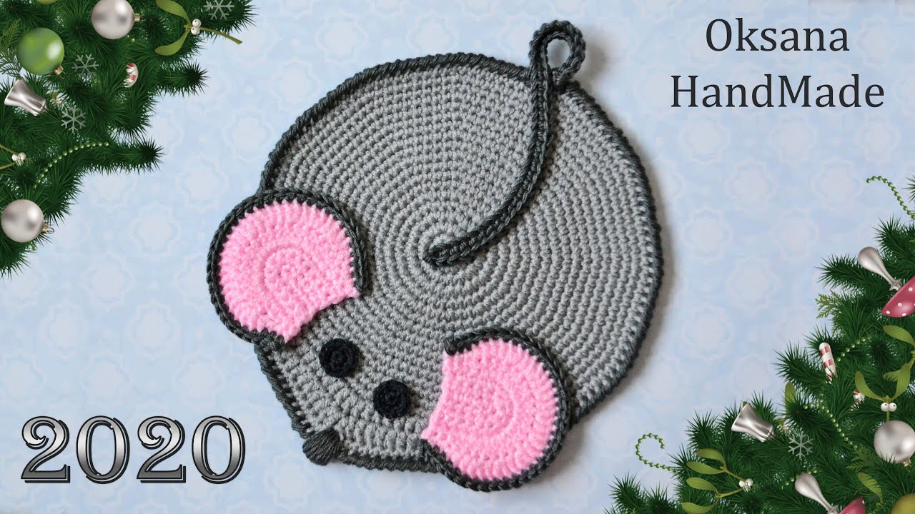 Прихватка Мышка