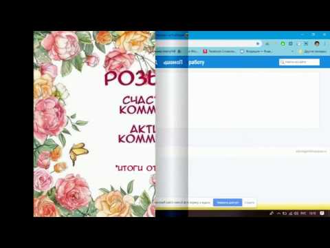 Наши поздравления удачливым и активным!